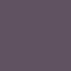 Merlin 2.5" Cove Molding 700 Series Wall Base - benthunder